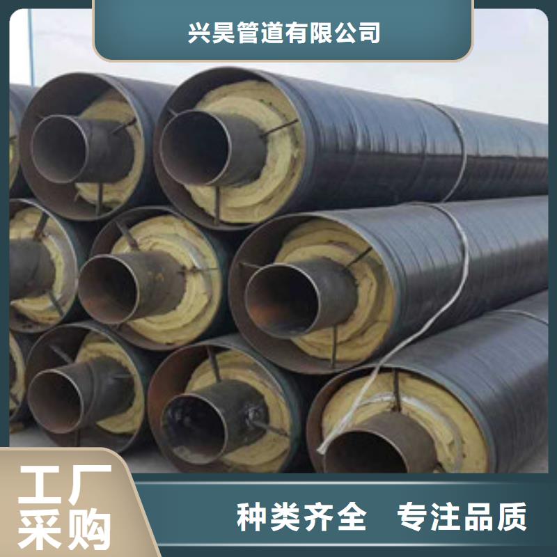 鋼套鋼保溫管內(nèi)外涂塑復(fù)合鋼管閃電發(fā)貨