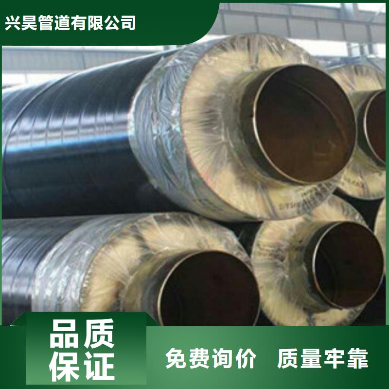 钢套钢保温管内外涂塑复合钢管不只是质量好