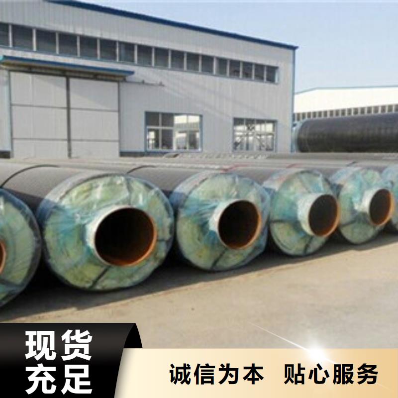 鋼套鋼保溫管涂塑復(fù)合鋼管支持定制貼心售后