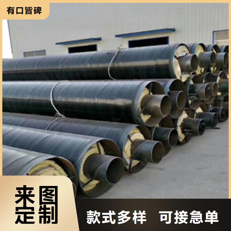鋼套鋼保溫管-雙層環(huán)氧粉末防腐鋼管供您所需