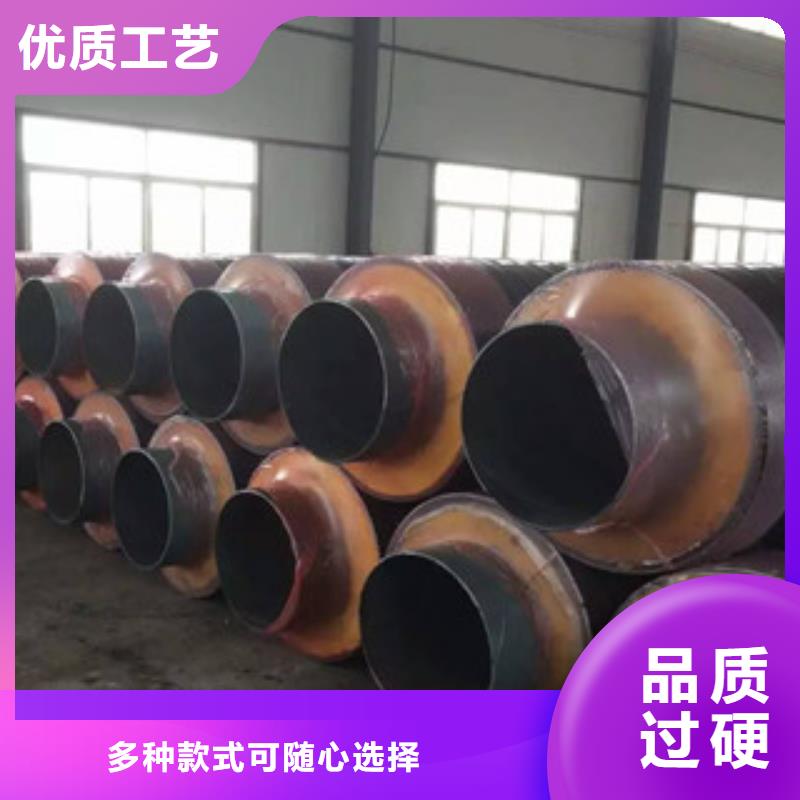 鋼套鋼保溫管,涂塑復(fù)合鋼管誠(chéng)信可靠