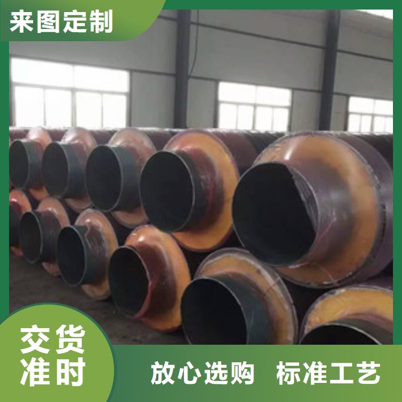 鋼套鋼保溫管,涂塑復(fù)合鋼管誠信可靠