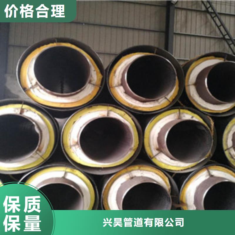 鋼套鋼保溫管涂塑復(fù)合鋼管廠家直銷貨源充足