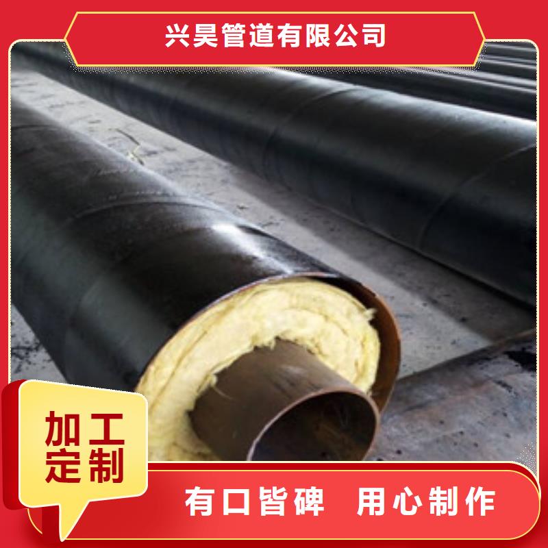 鋼套鋼保溫管-內(nèi)外涂塑復(fù)合鋼管物流配貨上門