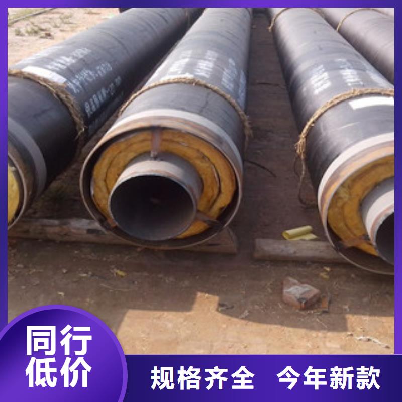 鋼套鋼保溫管內(nèi)外涂塑復(fù)合鋼管閃電發(fā)貨