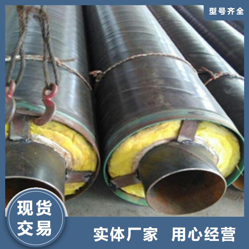 钢套钢保温管,涂塑复合钢管多种场景适用