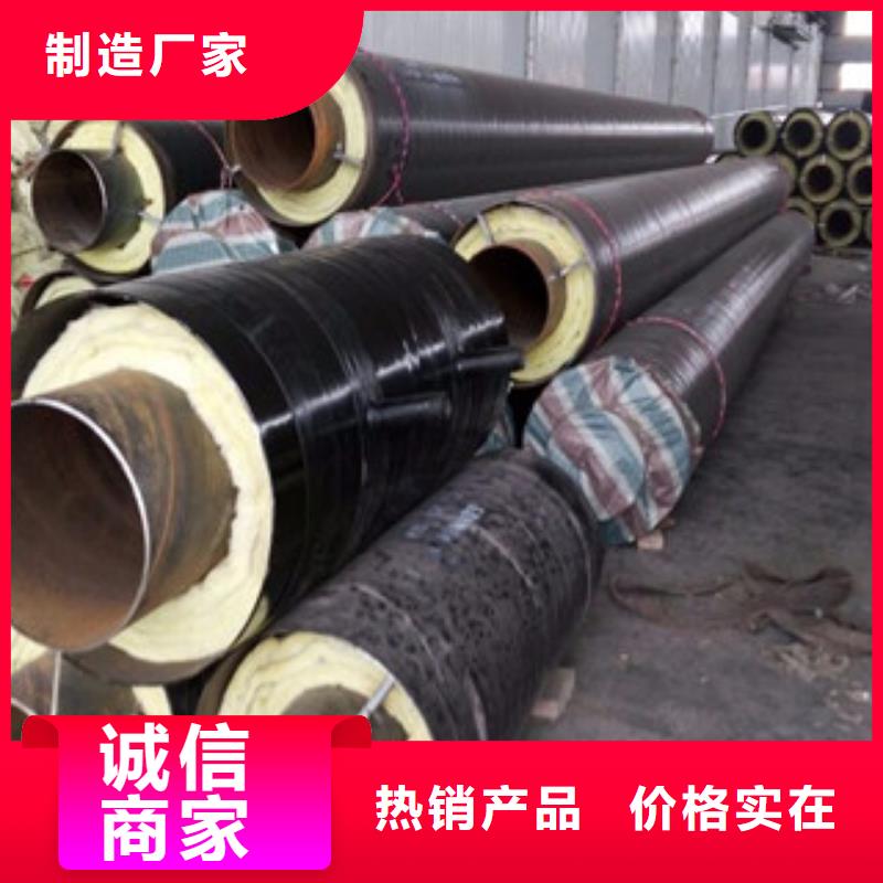 钢套钢保温管内外涂塑复合钢管不只是质量好