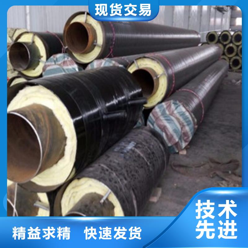 鋼套鋼保溫管,涂塑復(fù)合鋼管誠(chéng)信可靠