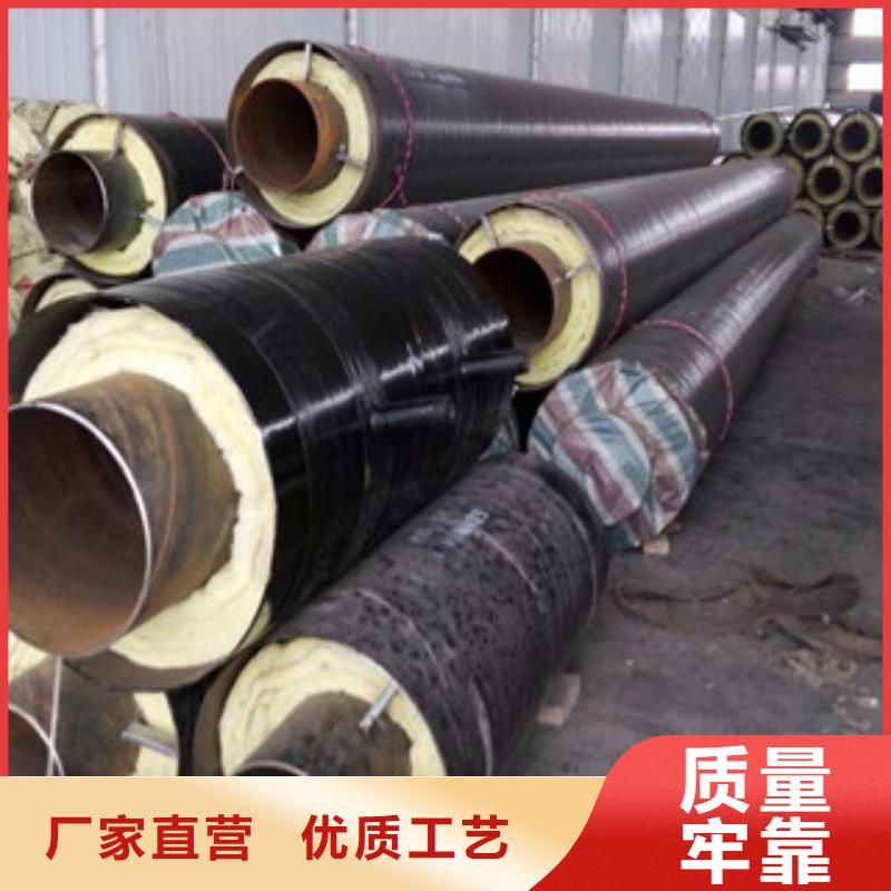 鋼套鋼保溫管涂塑復(fù)合鋼管廠家直銷貨源充足