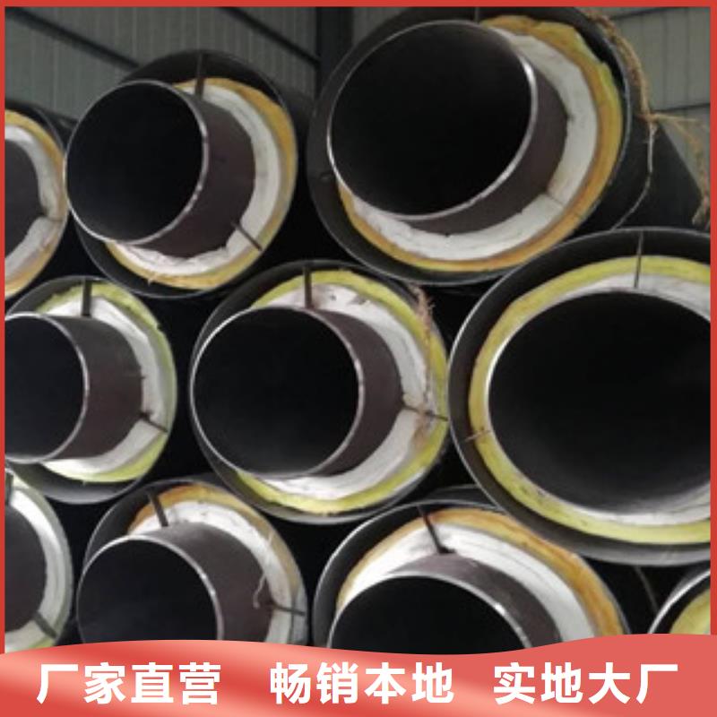 鋼套鋼保溫管,涂塑復(fù)合鋼管誠信可靠