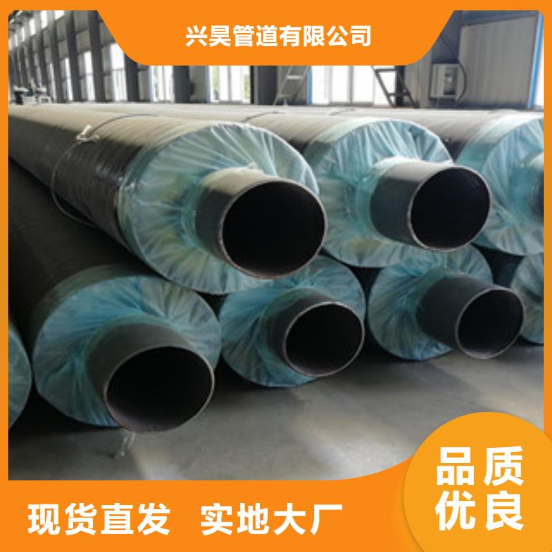 鋼套鋼保溫管,涂塑復(fù)合鋼管誠信可靠