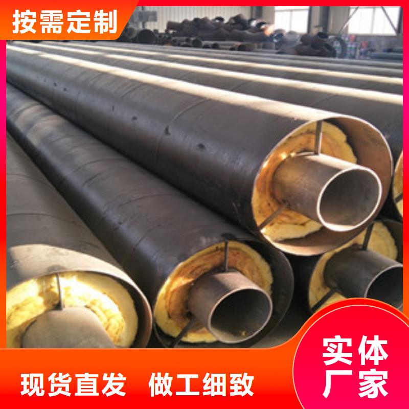 鋼套鋼保溫管環(huán)氧煤瀝青防腐鋼管主推產(chǎn)品