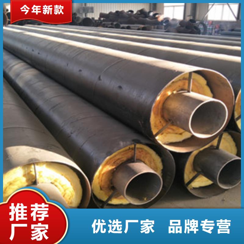 鋼套鋼保溫管環(huán)氧煤瀝青防腐鋼管主推產(chǎn)品