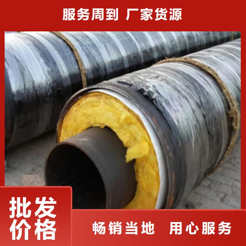鋼套鋼保溫管,涂塑復(fù)合鋼管誠信可靠