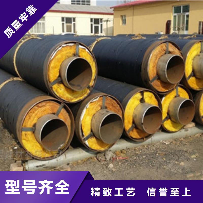 鋼套鋼保溫管環(huán)氧煤瀝青防腐鋼管主推產(chǎn)品