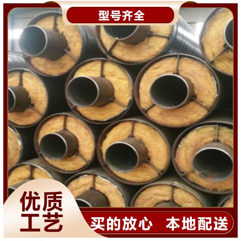 鋼套鋼保溫管環(huán)氧煤瀝青防腐鋼管主推產(chǎn)品