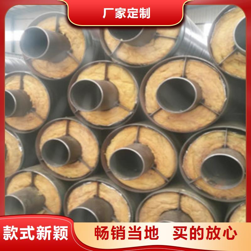 鋼套鋼保溫管環(huán)氧煤瀝青防腐鋼管主推產(chǎn)品