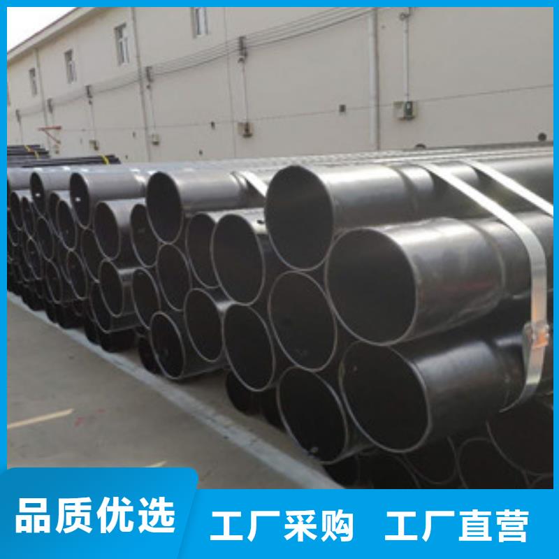 熱浸塑穿線管涂塑復合鋼管實力廠家直銷
