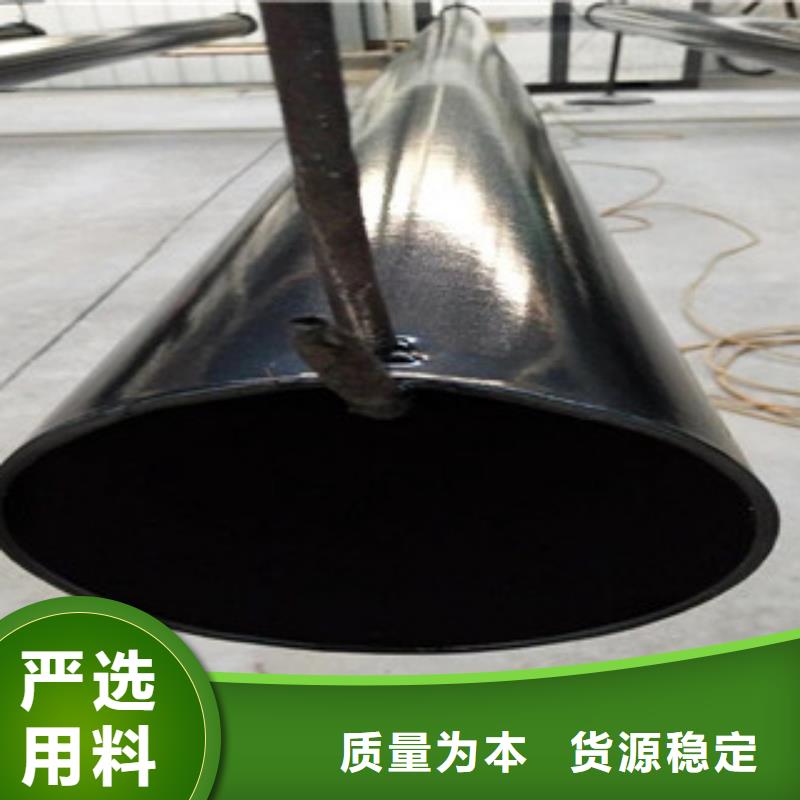 热浸塑穿线管钢套钢蒸汽保温管价格有优势