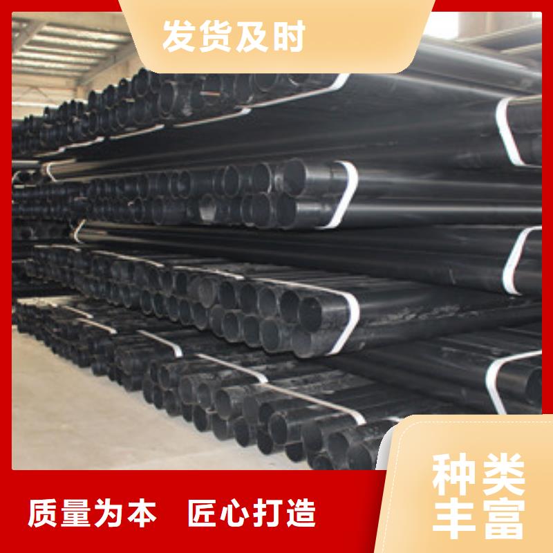 熱浸塑穿線管涂塑復(fù)合鋼管源頭直供
