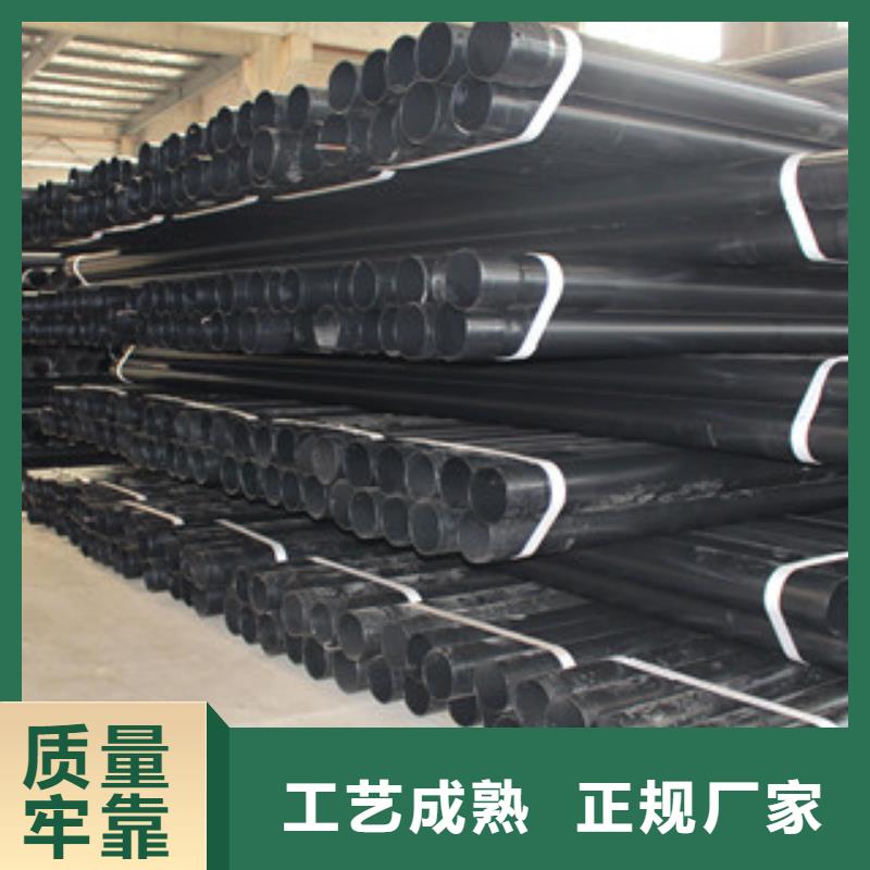 热浸塑穿线管涂塑复合钢管有口皆碑