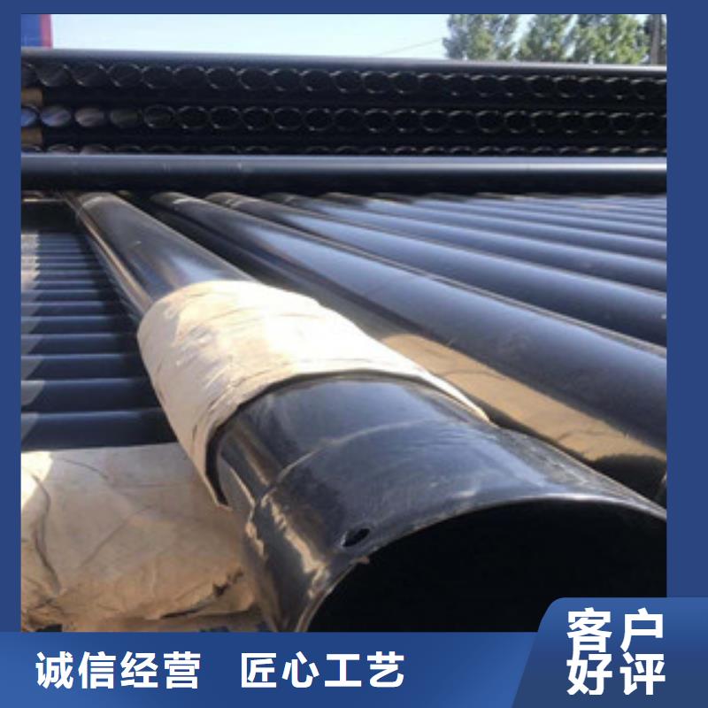 熱浸塑穿線管涂塑復(fù)合鋼管實(shí)力廠家直銷(xiāo)