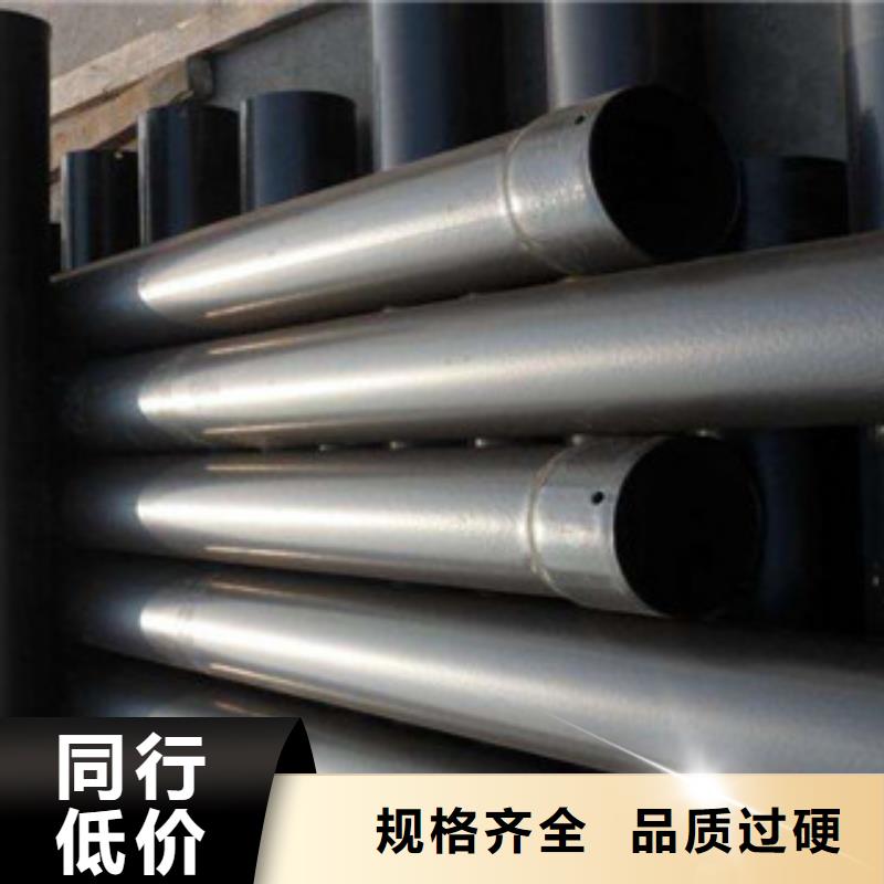 熱浸塑穿線管,飲水內(nèi)壁IPN8710防腐鋼管實拍品質(zhì)保障