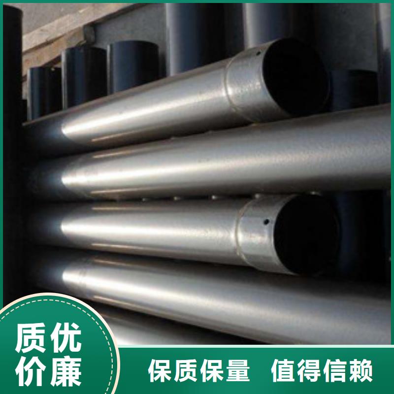 熱浸塑穿線管涂塑復(fù)合鋼管源頭直供