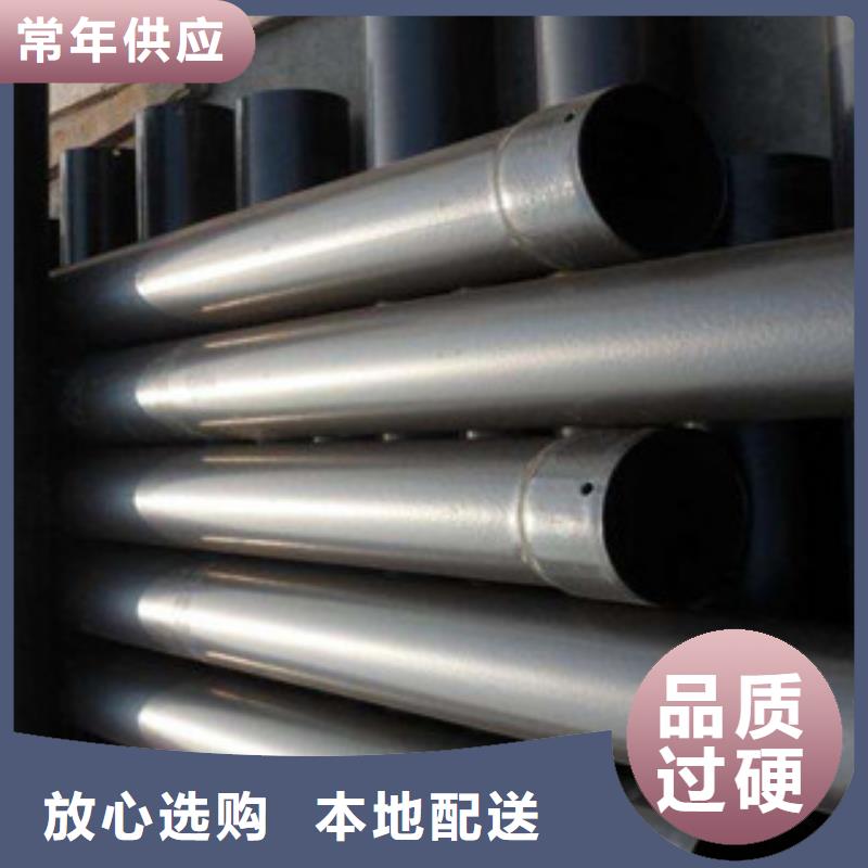 熱浸塑穿線管_鋼套鋼蒸汽保溫管品牌專營