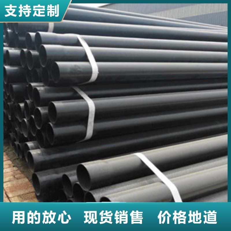 熱浸塑穿線管涂塑復合鋼管實力廠家直銷