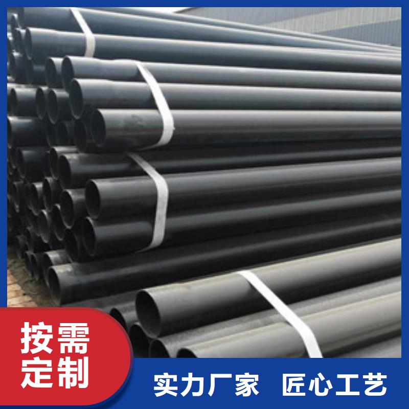 熱浸塑穿線管3PE防腐鋼管實(shí)力工廠