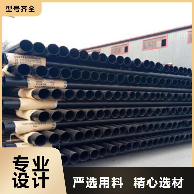 热浸塑穿线管,饮水内壁IPN8710防腐钢管实拍品质保障
