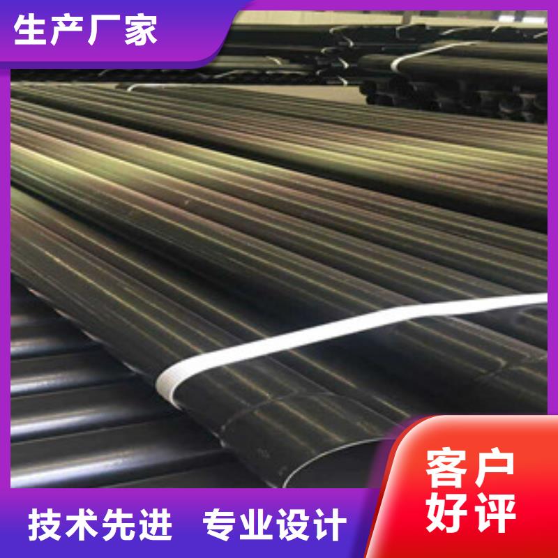 热浸塑穿线管3PE防腐钢管实力工厂