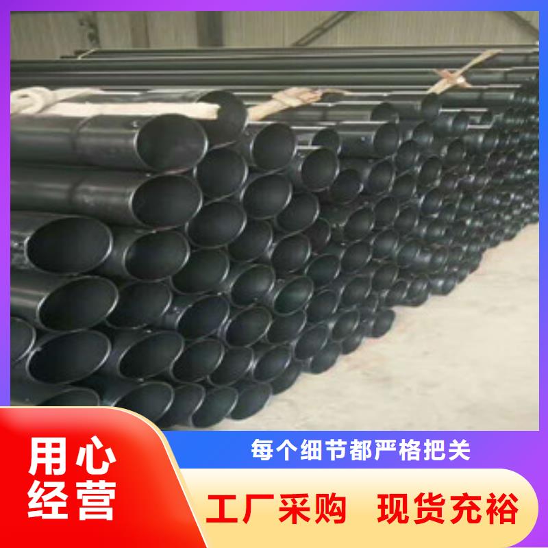 熱浸塑穿線管_鋼套鋼蒸汽保溫管品牌專營(yíng)