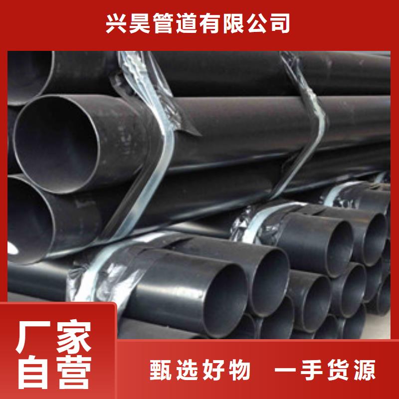 热浸塑穿线管涂塑复合钢管好货采购