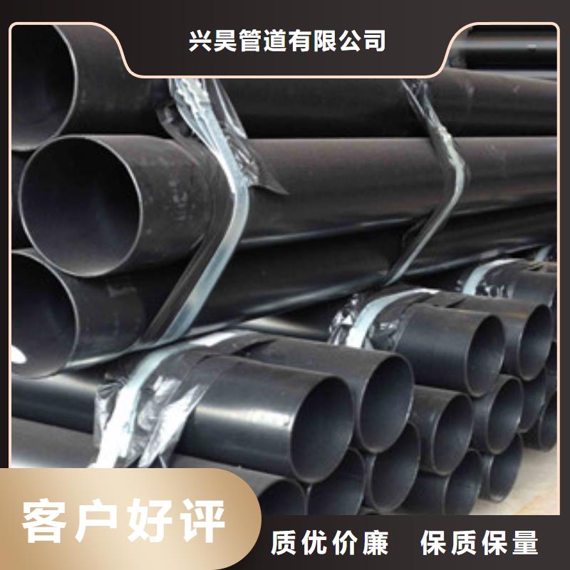 熱浸塑穿線管_鋼套鋼蒸汽保溫管品牌專營(yíng)