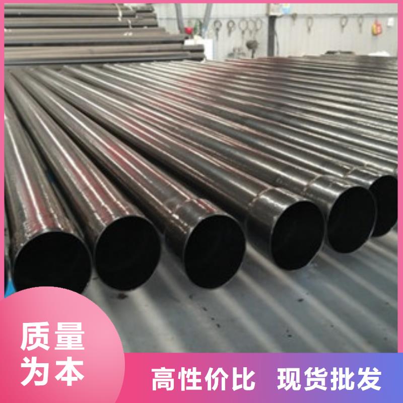 熱浸塑穿線管涂塑復合鋼管實力廠家直銷