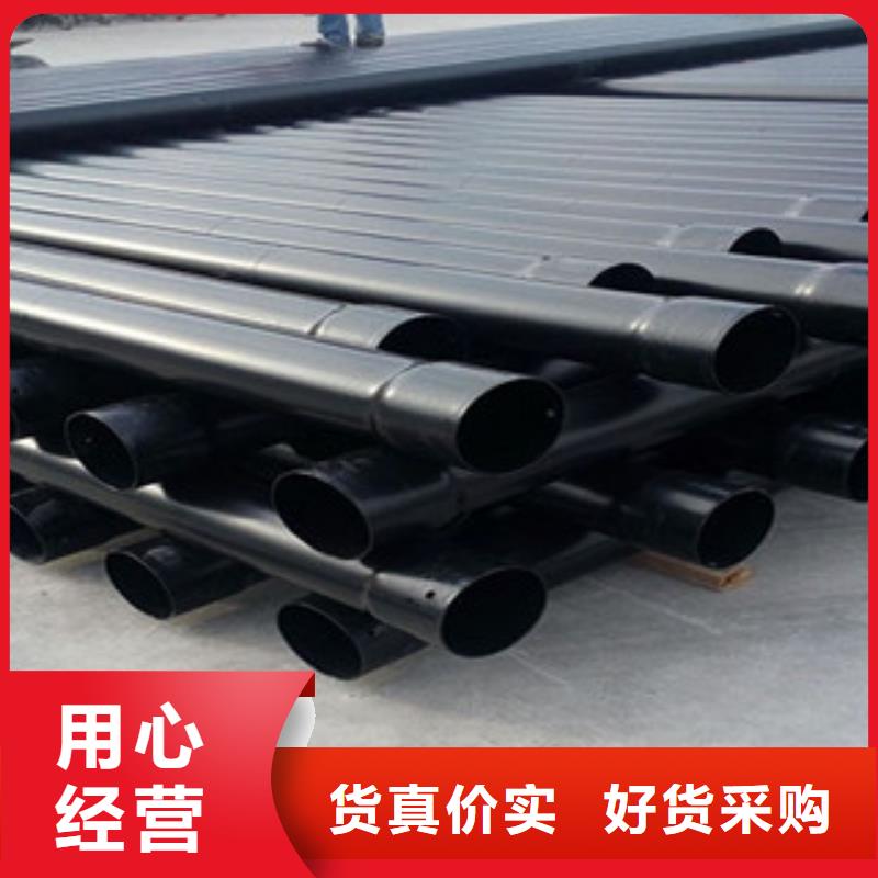 热浸塑穿线管,饮水内壁IPN8710防腐钢管实拍品质保障