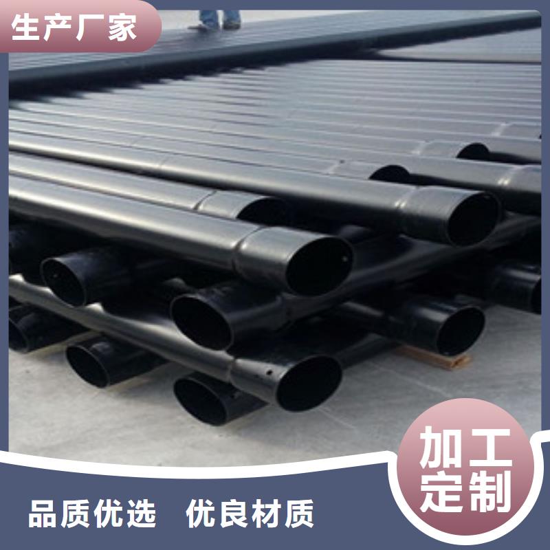 熱浸塑穿線管涂塑復(fù)合鋼管實(shí)力廠家直銷(xiāo)