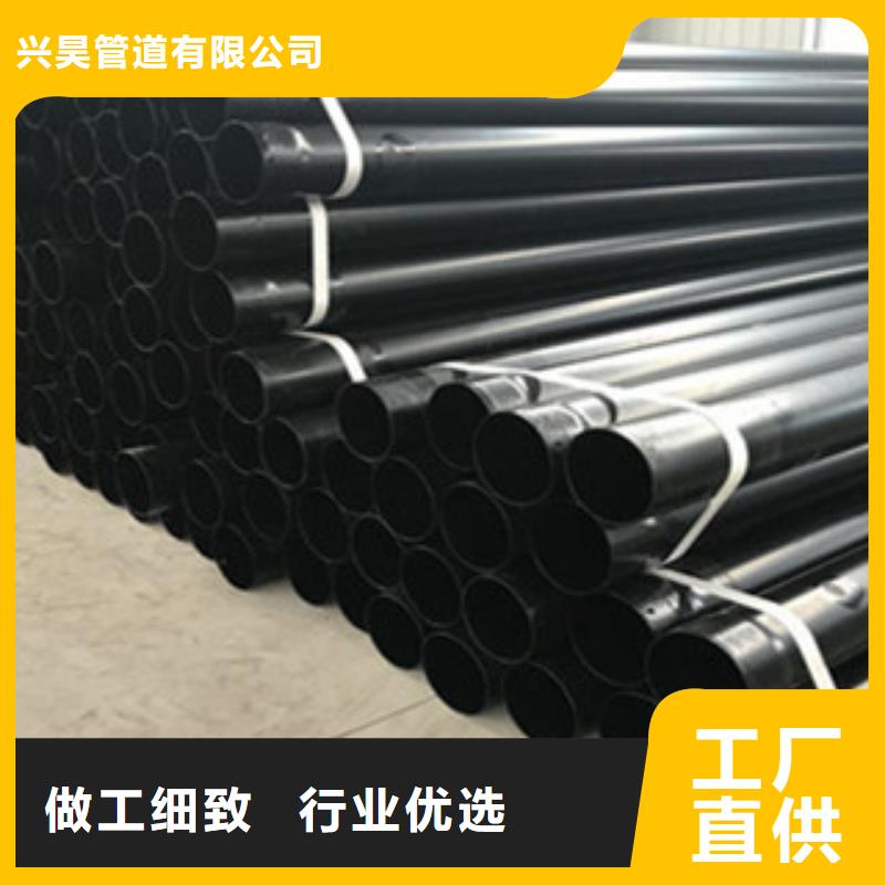 熱浸塑穿線管,飲水內(nèi)壁IPN8710防腐鋼管實(shí)拍品質(zhì)保障