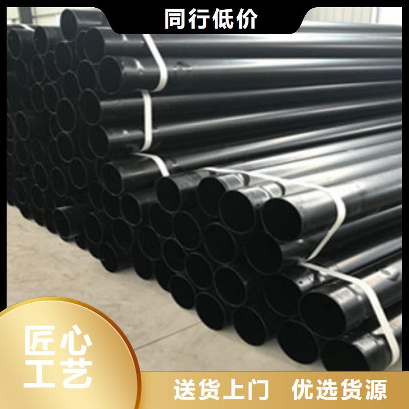 热浸塑穿线管环氧煤沥青防腐钢管准时交付