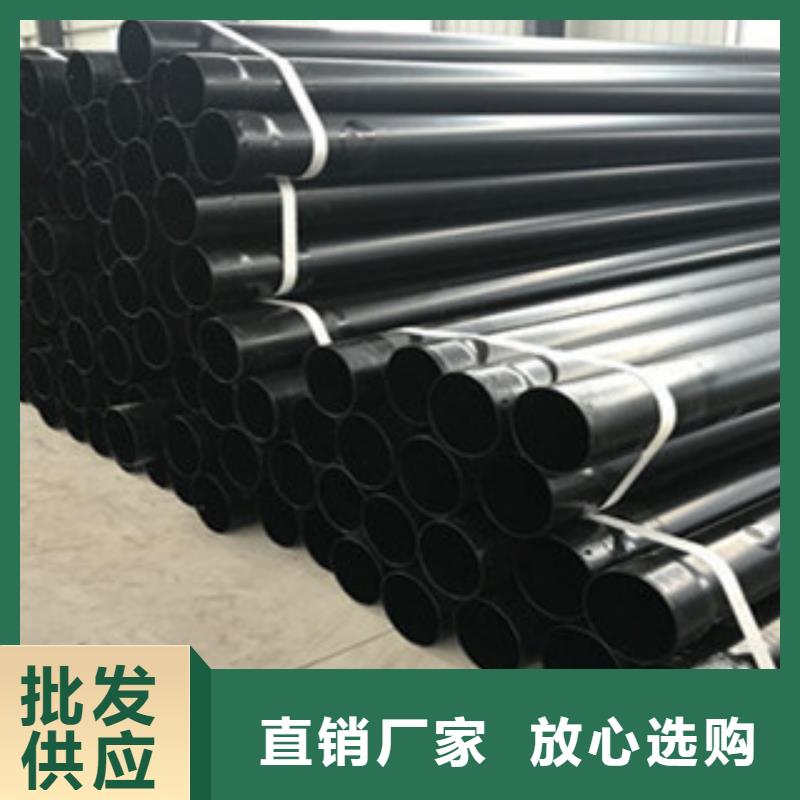 熱浸塑穿線管涂塑復(fù)合鋼管實(shí)力廠家直銷(xiāo)