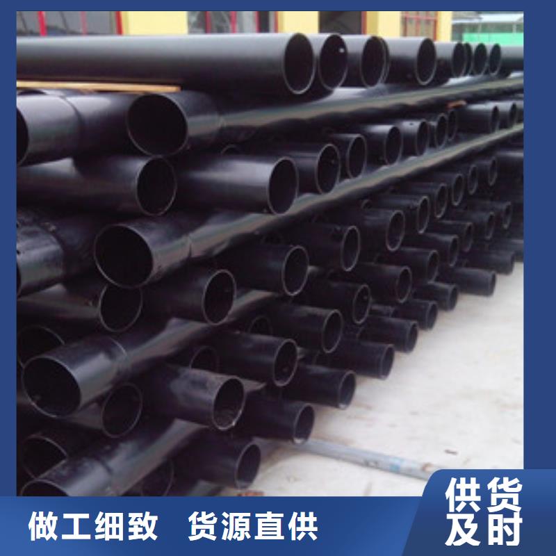 熱浸塑穿線(xiàn)管_涂塑復(fù)合鋼管設(shè)計(jì)合理
