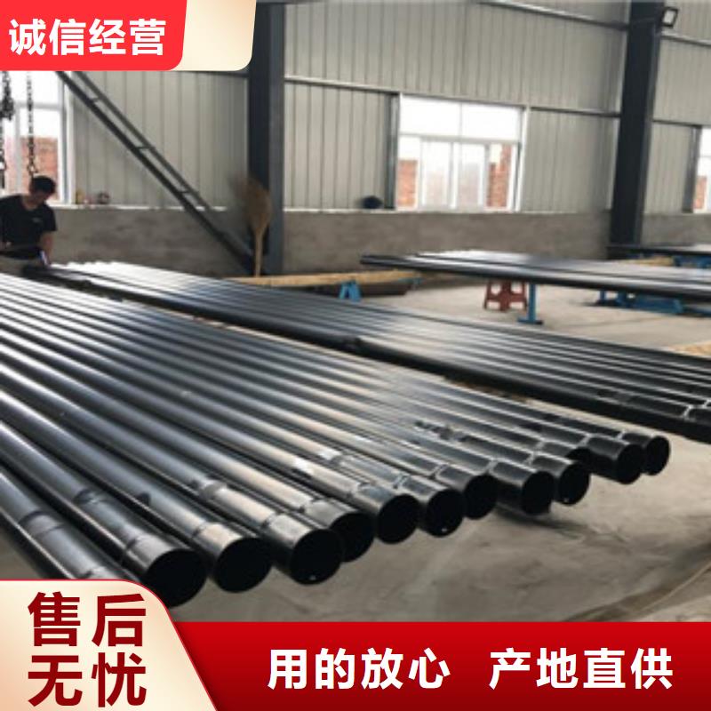 热浸塑穿线管涂塑复合钢管好货采购