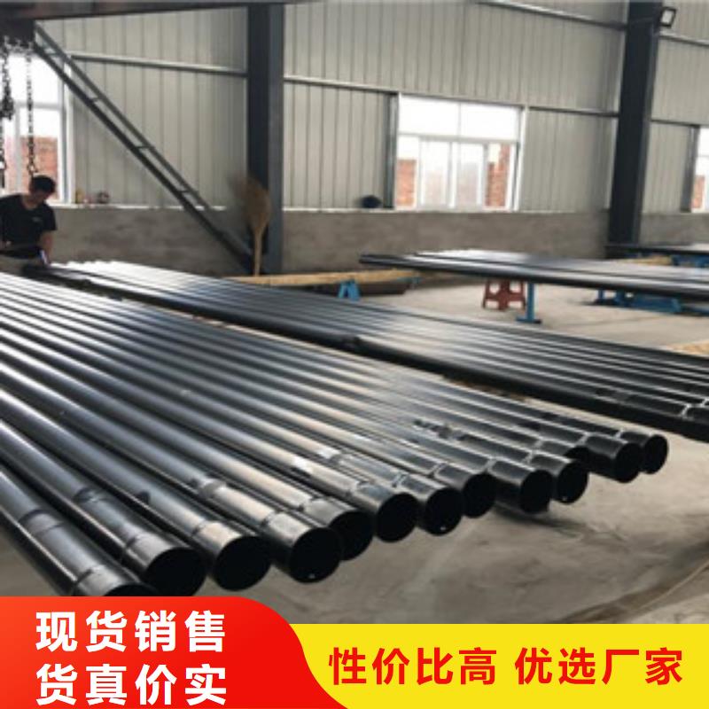 熱浸塑穿線管鋼套鋼蒸汽保溫管廠家現(xiàn)貨批發(fā)
