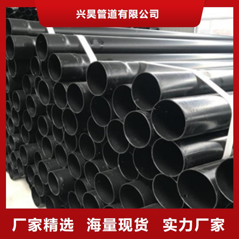 热浸塑穿线管_3PE防腐钢管精选厂家好货