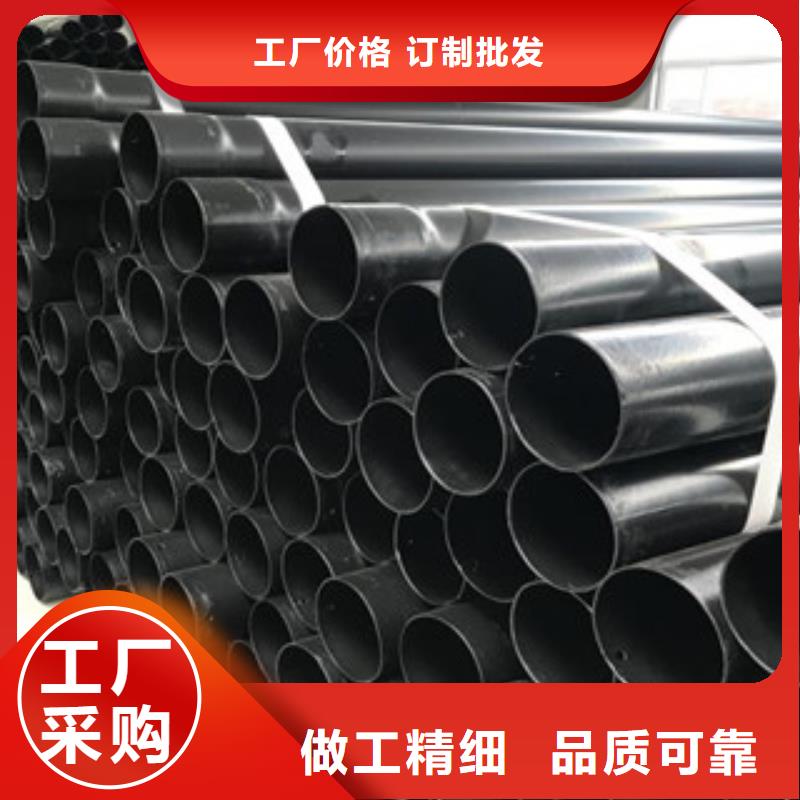 热浸塑穿线管,饮水内壁IPN8710防腐钢管实拍品质保障