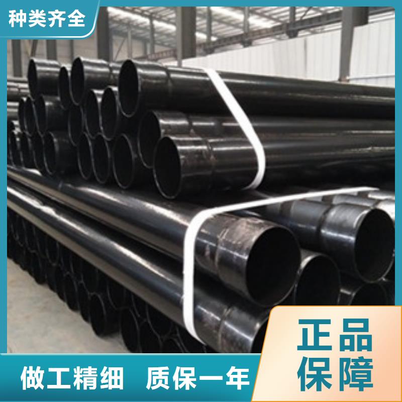 熱浸塑穿線管涂塑復合鋼管實力廠家直銷