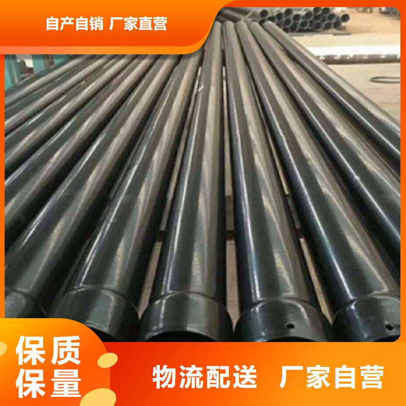 热浸塑穿线管环氧煤沥青防腐钢管准时交付