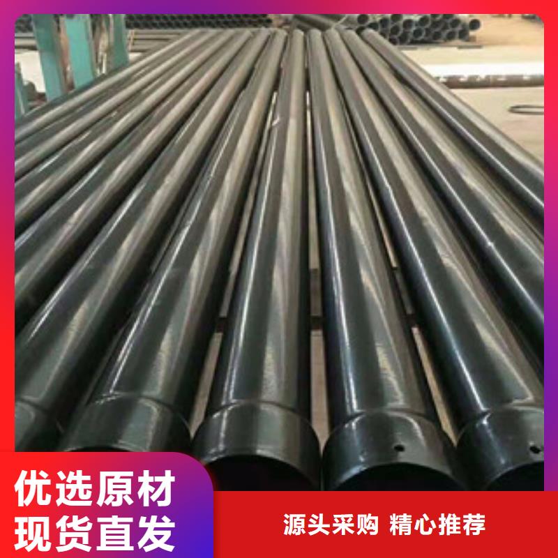 熱浸塑穿線管_熱浸塑復(fù)合鋼管現(xiàn)貨供應(yīng)